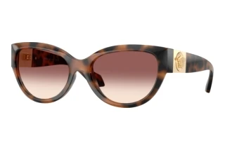 Vorderansicht Versace VE4524U (526420)