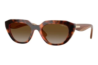 Vorderansicht Vogue Eyewear VO5711S (W656T5)