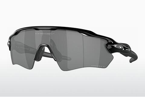 Sonnenbrille Oakley RADAR EV XS PATH (OJ9001 900116)