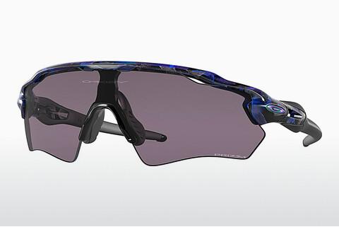 Sonnenbrille Oakley RADAR EV XS PATH (OJ9001 900121)