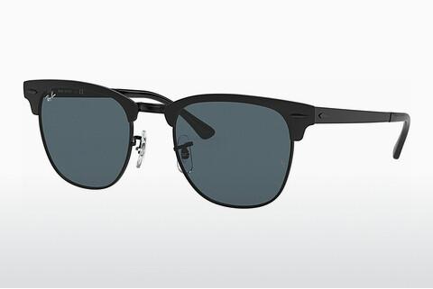 Sonnenbrille Ray-Ban Clubmaster Metal (RB3716 186/R5)