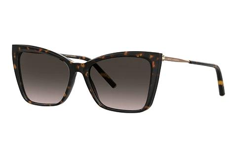 Sonnenbrille Carolina Herrera HER 0180/S 2IK/HA