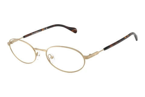 Sonnenbrille Emporio Armani EA2175 30021W