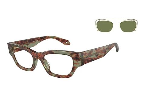Sonnenbrille Giorgio Armani AR8185U 59771W