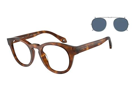 Sonnenbrille Giorgio Armani AR8190U 59881W