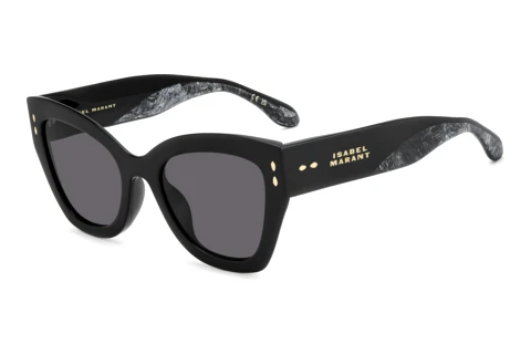 Sonnenbrille Isabel Marant IM 0286/G/S XHZ/UR