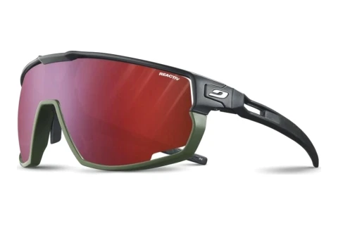 Sonnenbrille Julbo RUSH 45_J534