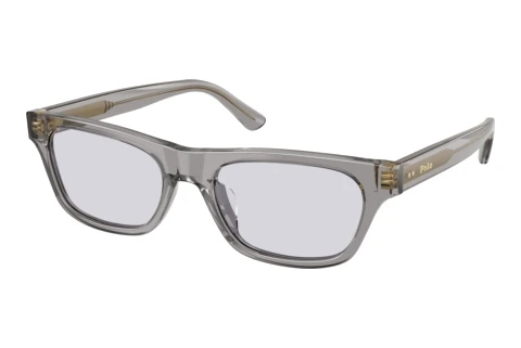 Sonnenbrille Polo PH4238U 63181A