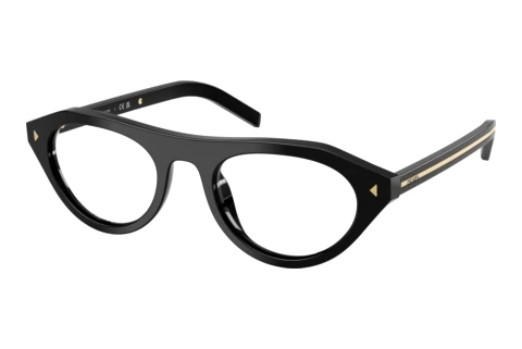 Sonnenbrille Prada PR B15S 16K60K