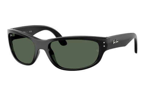 Sonnenbrille Ray-Ban Kids RJ9189S 100/71
