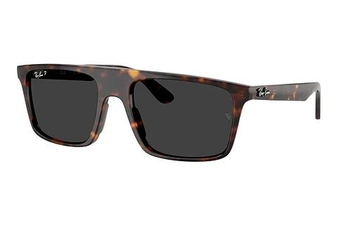 Sonnenbrille Ray-Ban RB2222 902/48