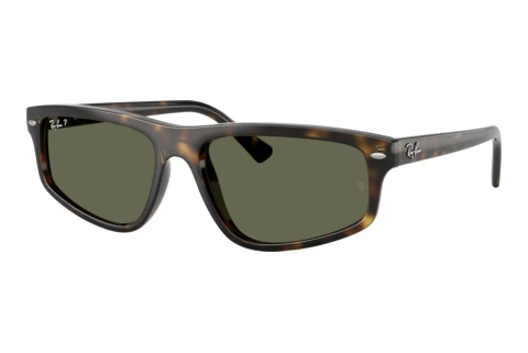 Sonnenbrille Ray-Ban RB2225 710/58