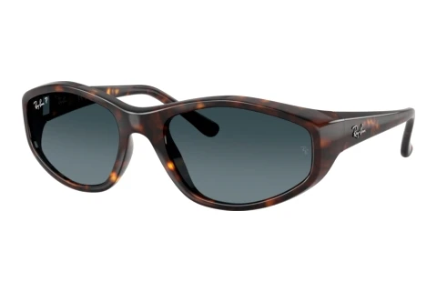 Sonnenbrille Ray-Ban RB2228 710/S3