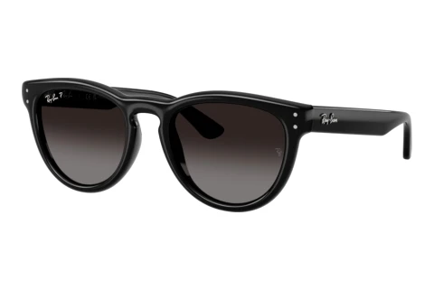 Sonnenbrille Ray-Ban RB2237 901/T3