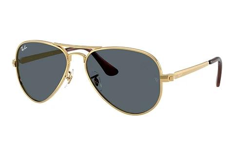 Sonnenbrille Ray-Ban AVIATOR MAX (RB3925 001/R5)