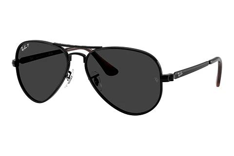 Sonnenbrille Ray-Ban AVIATOR MAX (RB3925 002/48)