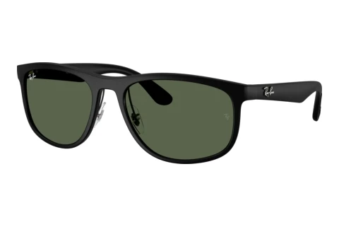 Sonnenbrille Ray-Ban RB4468 601S71