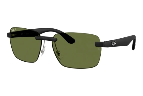 Sonnenbrille Ray-Ban RB4470CH 601S/2