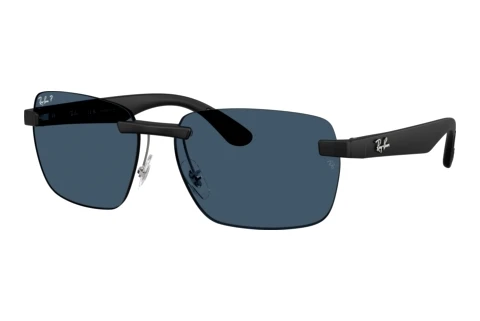 Sonnenbrille Ray-Ban RB4470CH 601S1C