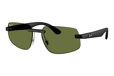 Sonnenbrille Ray-Ban RB4475CH 601S/2