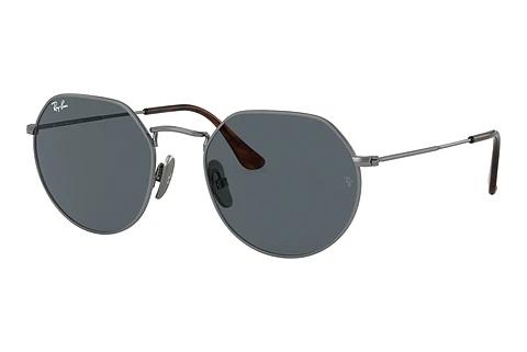 Sonnenbrille Ray-Ban RB8165 9244R5
