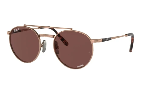Sonnenbrille Ray-Ban Round II Titanium (RB8237 3140AF)