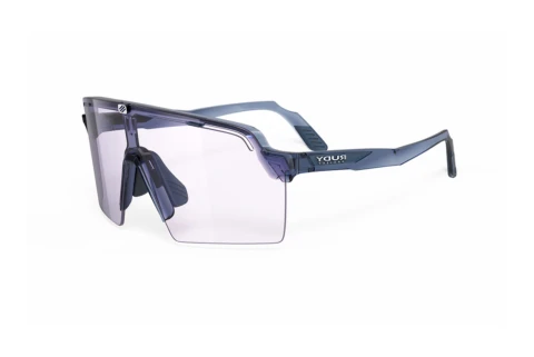 Sonnenbrille Rudy Project SPINSHIELD PRO SP987502-0000