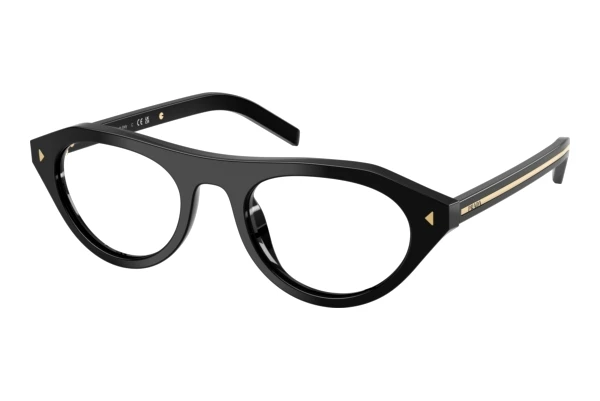 Sonnenbrille Prada PR B15S 16K60K