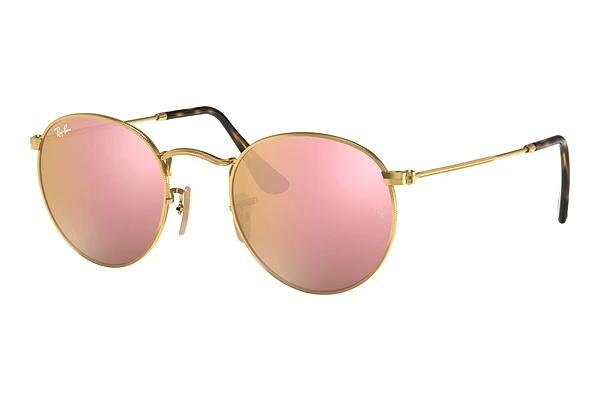 ray ban rosa verspiegelt ray ban rosa verspiegelt
