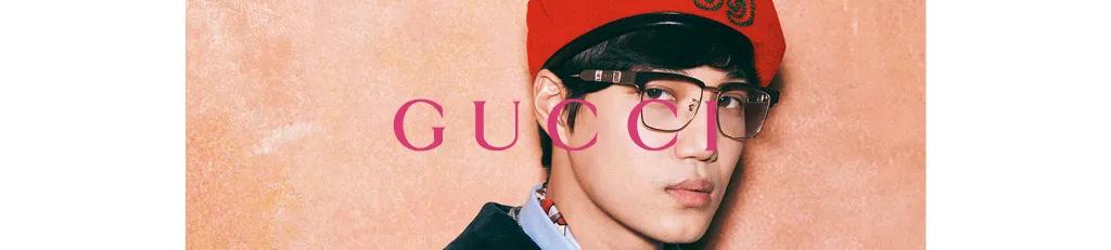 Gucci Brille Gunstig Online Kaufen 841 Gucci Brillen